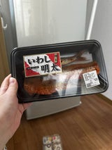 ナカビシ いわし明太 3尾