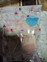 NID プロフェッショナルメイクスポンジ 14個