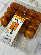 明日香 みたらし団子 4本