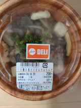 サトウ産業 具沢山けんちん汁 310g