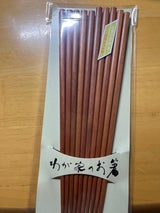 DCM 客用箸 鉄木細口 5P