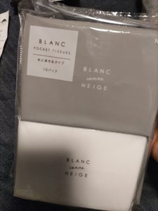 協和 水に流せるポケットティシュBLANC 10個