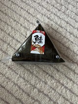 デイリーライス おにぎり 鮭