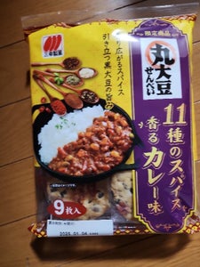 三幸 丸大豆せんカレー 9枚