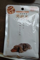 わんわん 犬日和 レトルト 牛肉 80g
