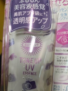 サンカット トーンアップUV エッセンス 80g