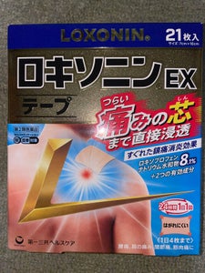 ロキソニンＥＸテープ　２１枚の商品写真