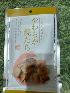 丸市 やわらか焼きたら 40g