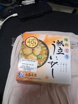 佐藤水産鮨 味めぐり帆立うにめし 260g