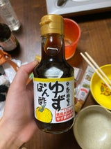 寺岡家のゆずぽん酢 150ml