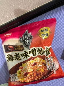 麺屋の炒飯　五ノ神製作所監修海老味噌炒飯　２４０ｇのレビュー画像