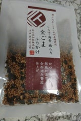 タクセイ しらす海老金胡麻ふりかけ 40g