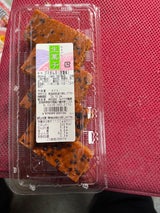 みどりや ゴマがん月 黒糖味 4個