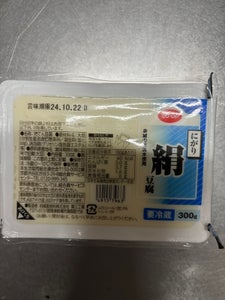 COOP にがり絹充填 300g