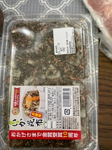 澤田食品 いか昆布(冷凍解凍) 60g