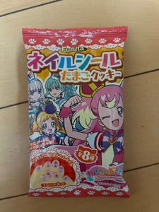 フルタ製菓　ぷりきゅあネイルシールの商品写真