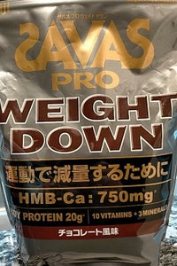 ザバスプロ ウェイトダウン チョコレート 800g