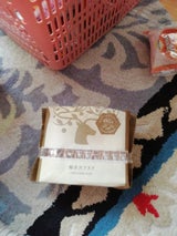 グランバー東京 軽井沢ラスクキャラメルアーモン8枚