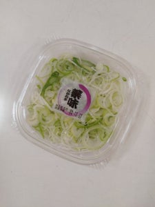 サイキ 薬味用 長ネギ