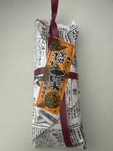 かわいや 窯焼ポテト 栗