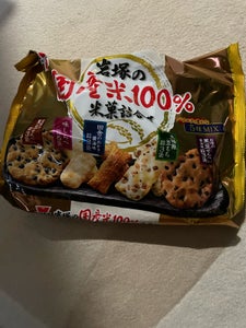 商品写真