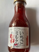 いいね ICHIBIKOいちごミルクのもと325g