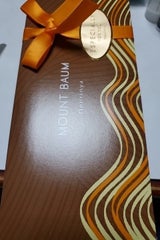 グレープS マウントバーム モンブラン・デコレ