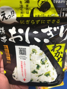 尾西食品 携帯おにぎり わかめ 42g