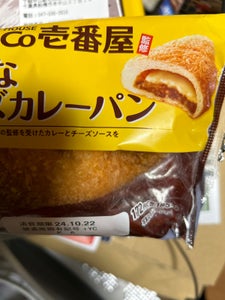 ヤマザキ　美味ＵＭＡ濃厚チョコプディングの商品写真