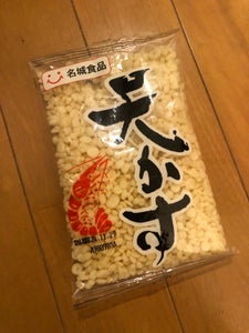 名城　天かす　６０ｇの商品写真