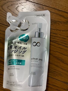 ＳＦＴクリアプロ酵素クレンジングオイル替１６０ｍｌの商品写真