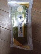 永瀬屋 焼のり 30枚