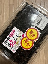 沖物産 ぶっかけ梅ひじき 110g