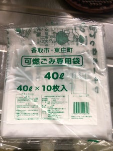 Jフィルム 香取広域ごみ袋大40L 10枚