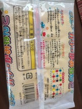 銀鳥 かるーいカラー紙ねんど黄 40g