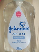 ジョンソン（R） 厚い ベビー ローション 無香料 300mL 2個
