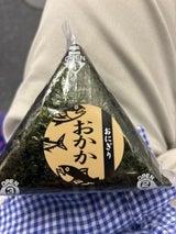 ライス 手巻おにぎり かつお