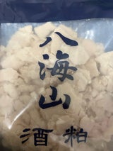 魚沼新潟物産 八海山 酒粕 300g