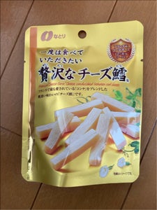 なとり　一度は食べていただきたい贅沢チーズ鱈３２ｇのレビュー画像