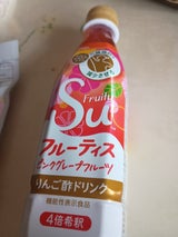 ミツカン フルーティス ピンクGF 350ml
