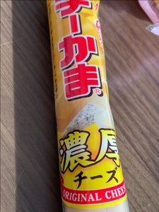 丸善　ＢＩＧチーかま濃厚チーズ　７５ｇのレビュー画像