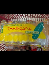 日新堂 バナナオムレット 7個