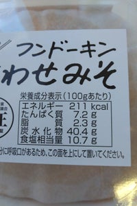 フンドーキン　生詰無添加　あわせみそ　５００ｇの商品写真