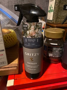 グリッツィ ミスト シャワー 320ml