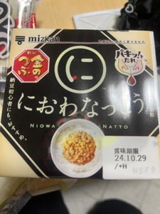 ミツカン　金のつぶ　におわなっとう　４５ｇ×３の商品写真