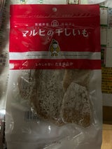 マルヒ 干芋 130g