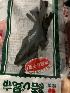 紀文　黒胡麻とうふ適量　２パックのレビュー画像