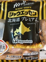 日本ハム シャウエッセン北海道プレミアム 350g