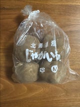 片山 じゃがいも