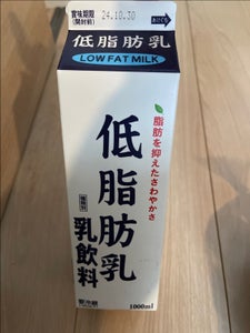 原田 低脂肪乳 1000ml